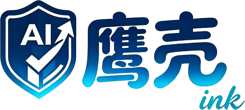 InkWords Logo